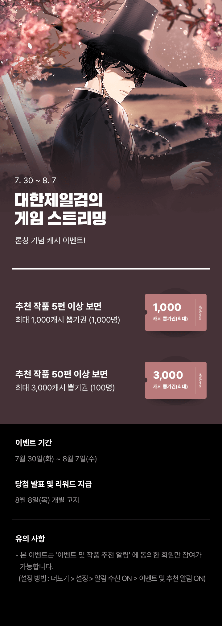 상단 이미지