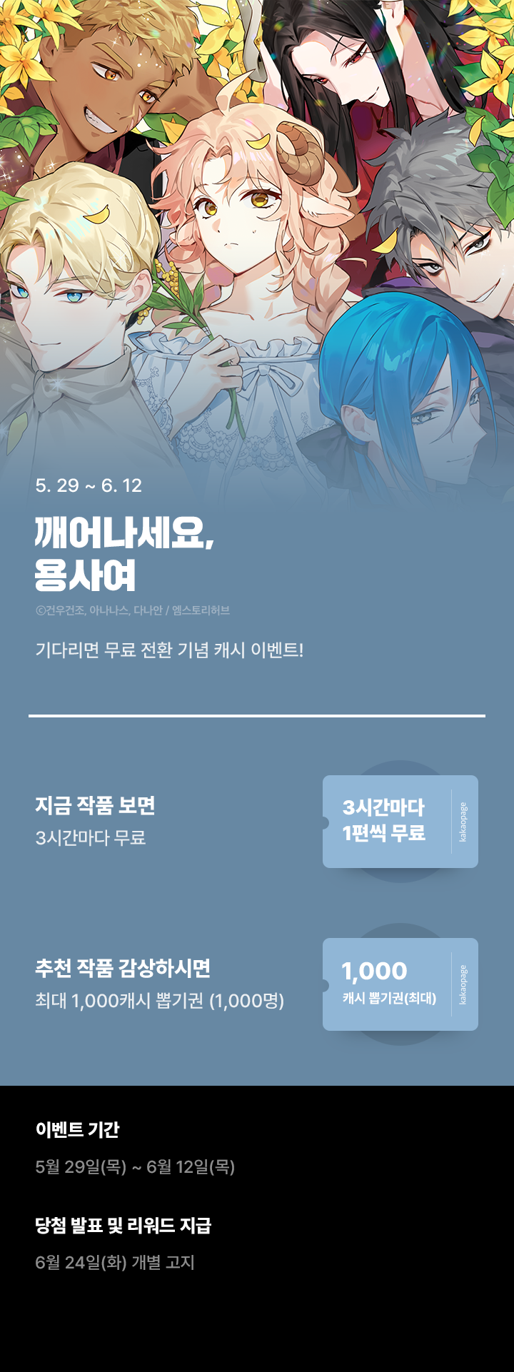 상단 이미지