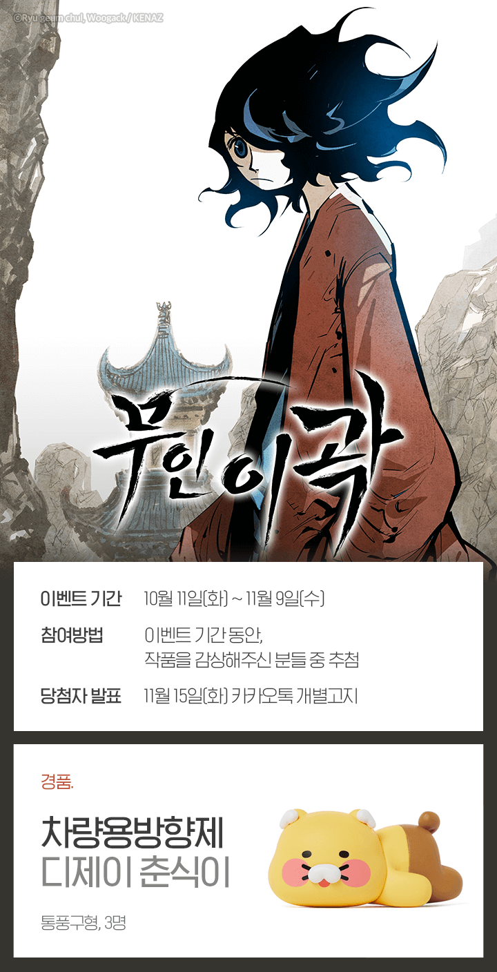 상단 이미지