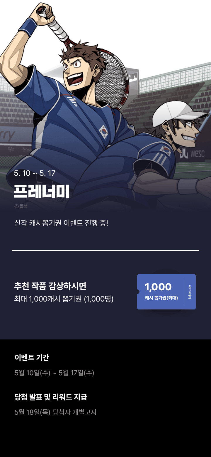 상단 이미지