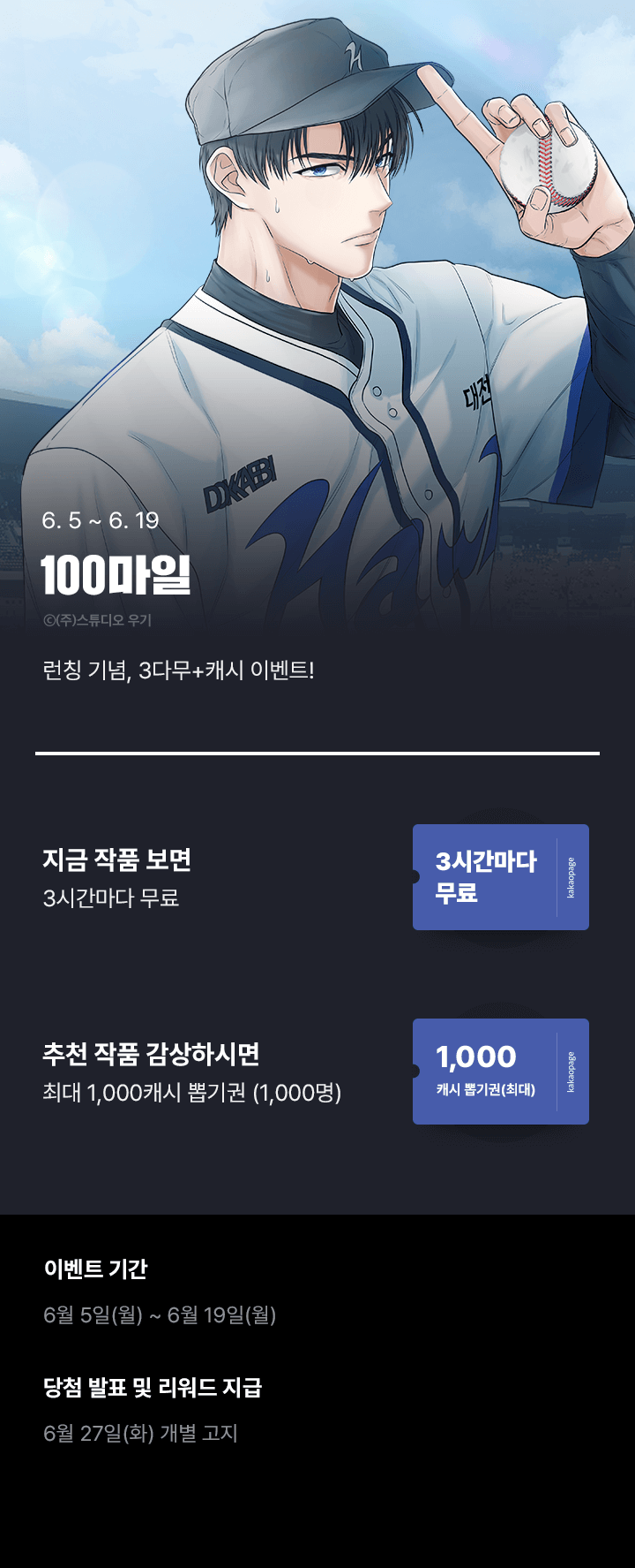 상단 이미지