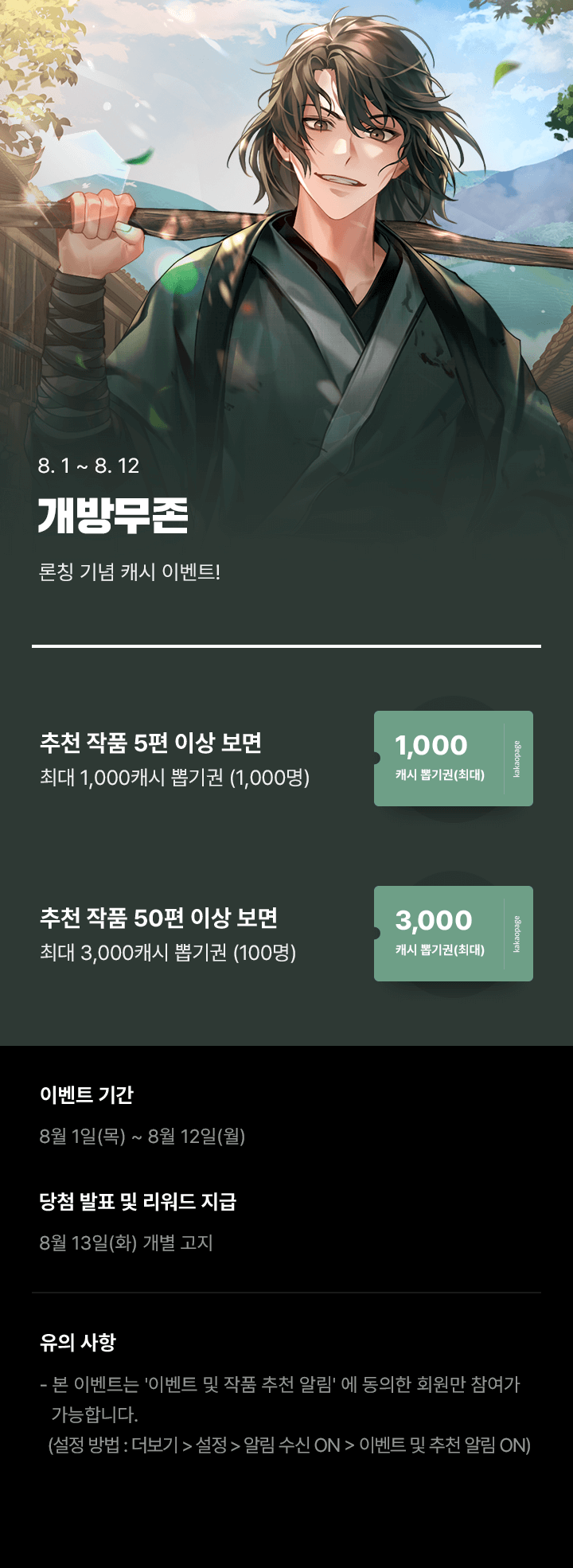 상단 이미지