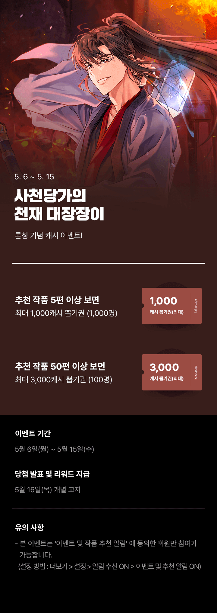 상단 이미지