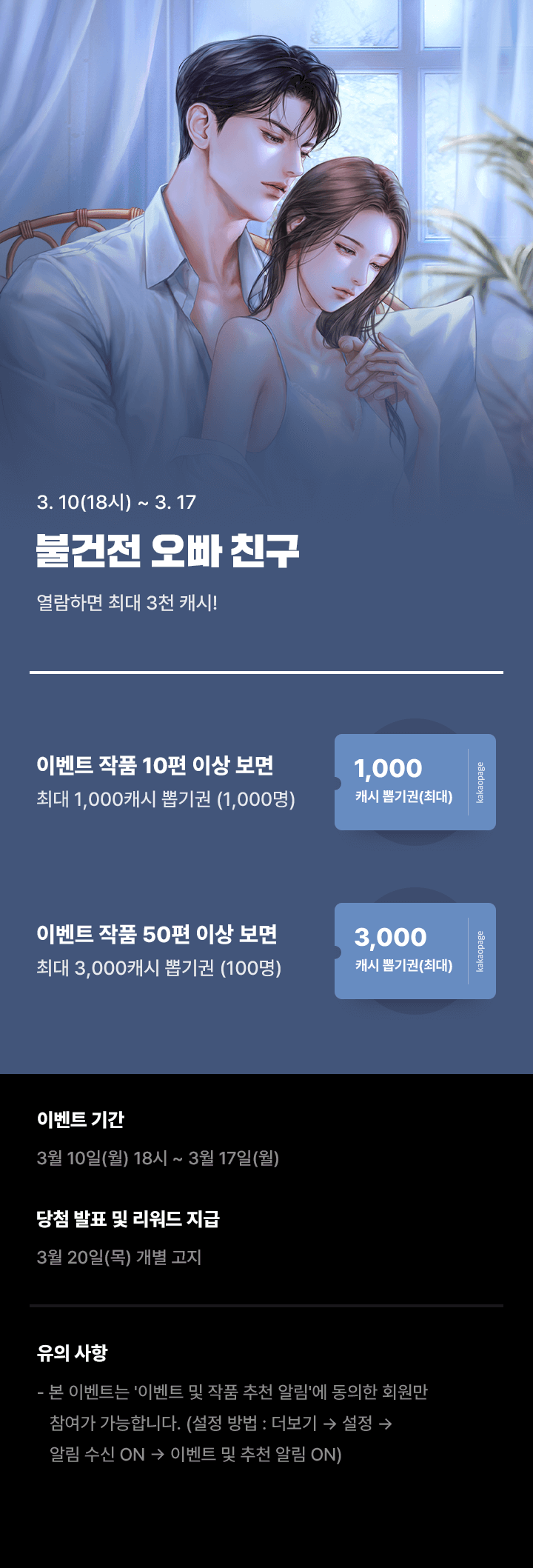 상단 이미지