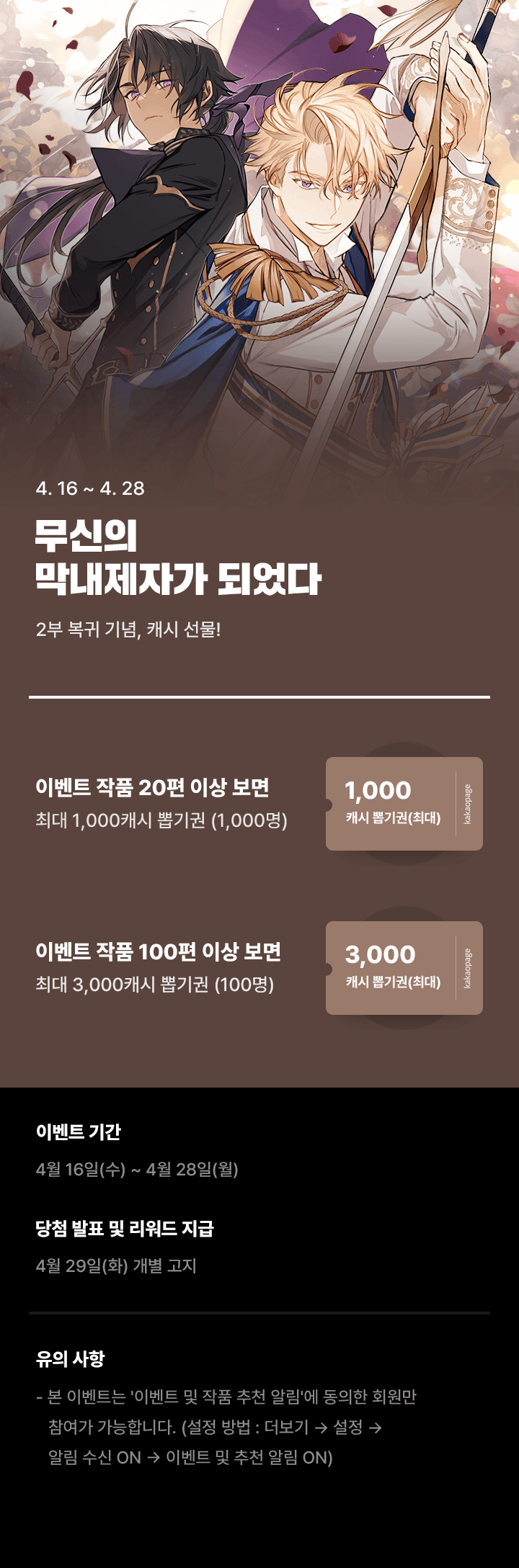 상단 이미지