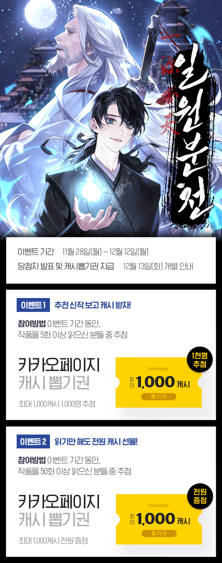 상단 이미지