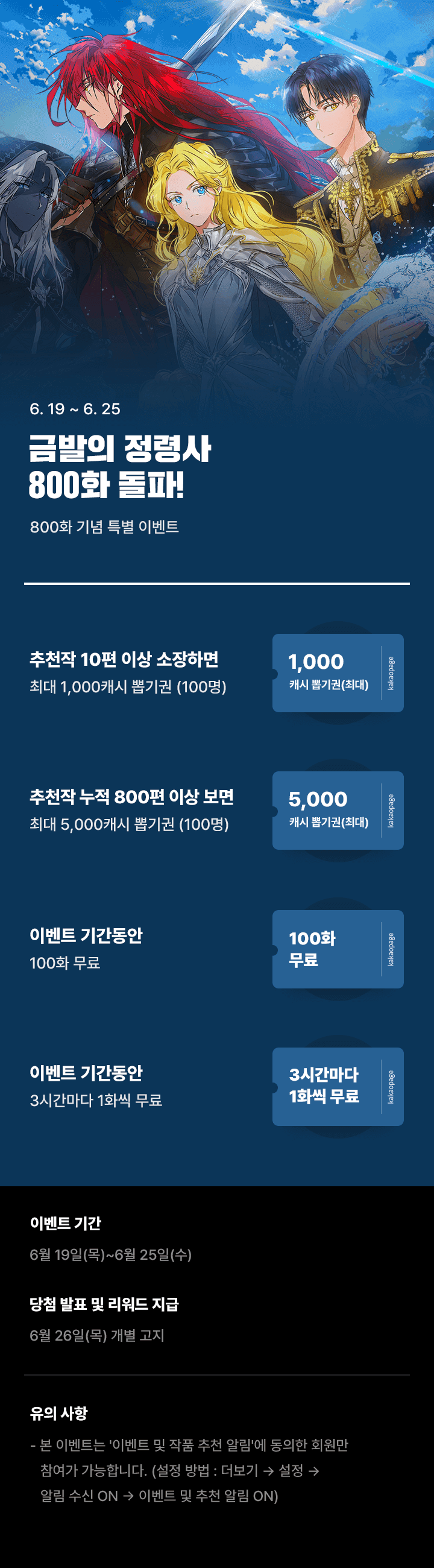 상단 이미지