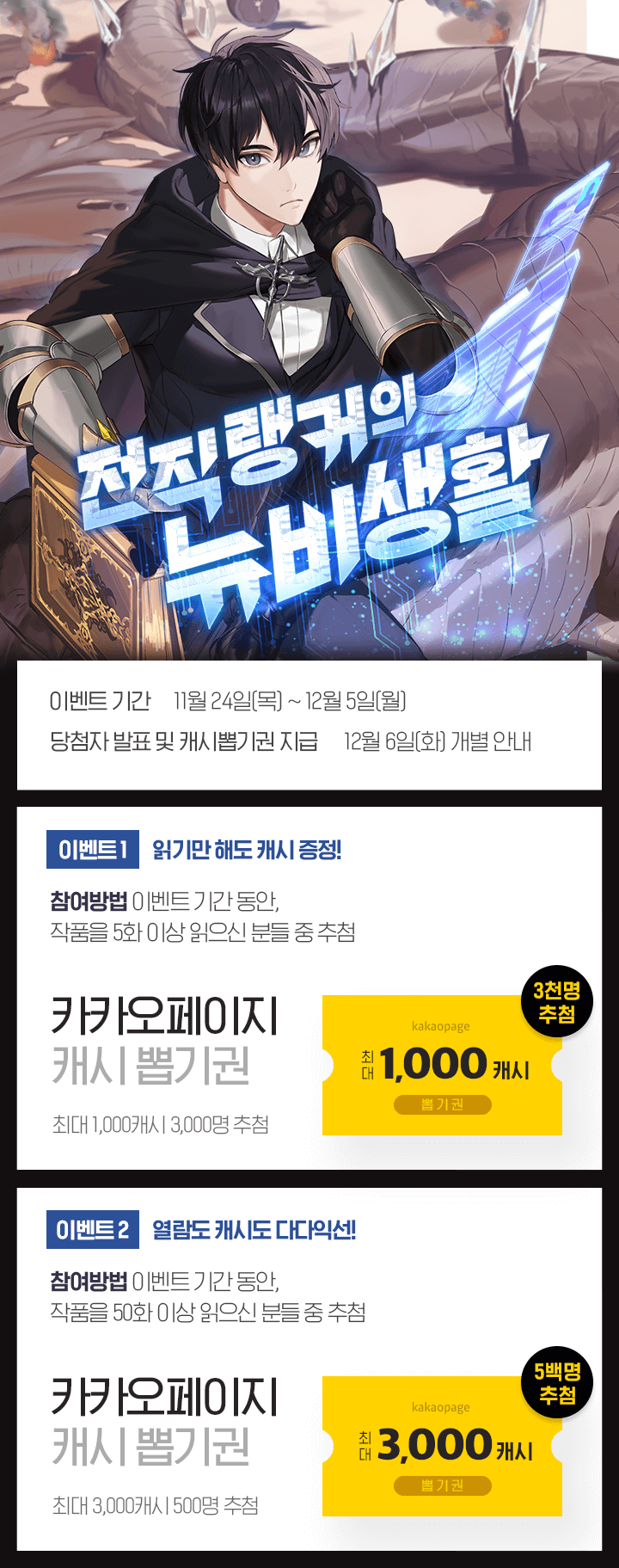상단 이미지