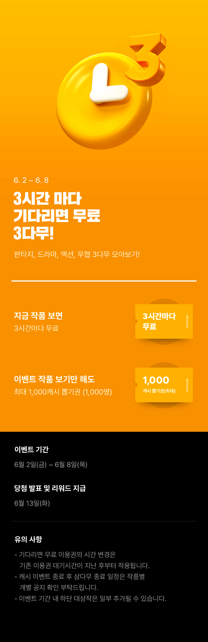 상단 이미지