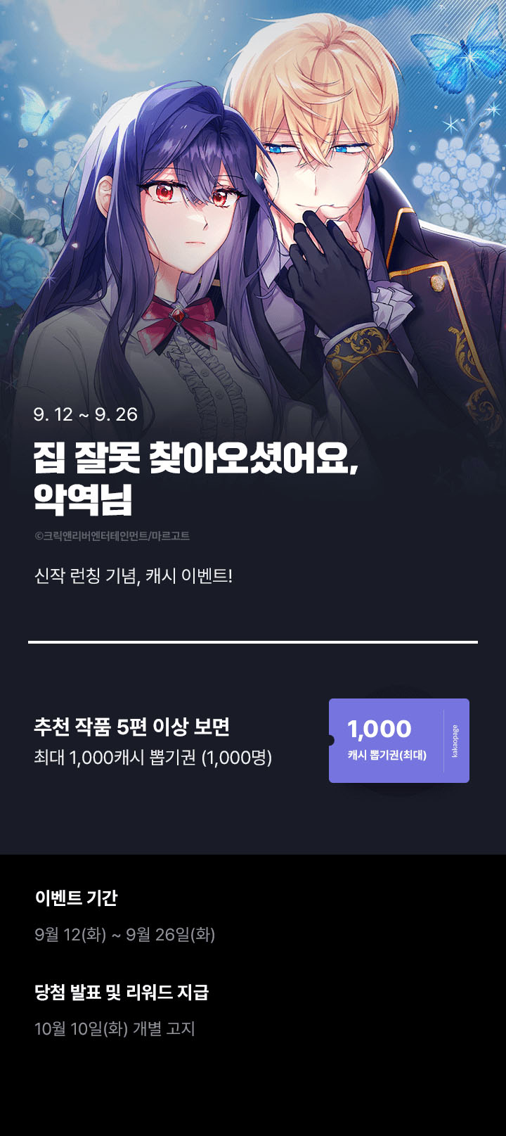 상단 이미지