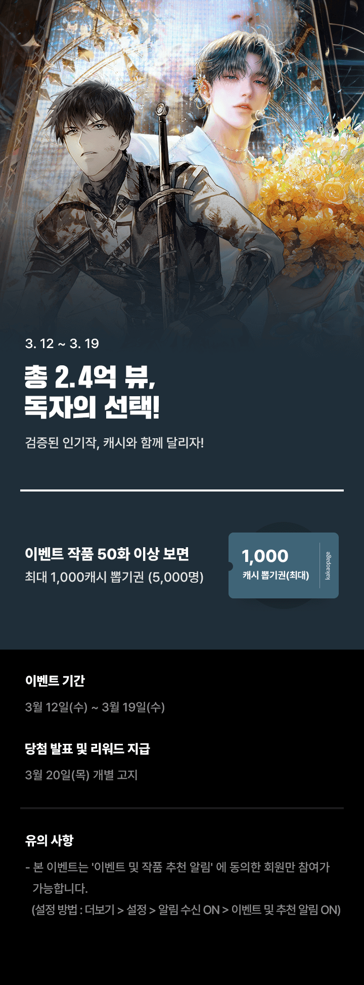 상단 이미지