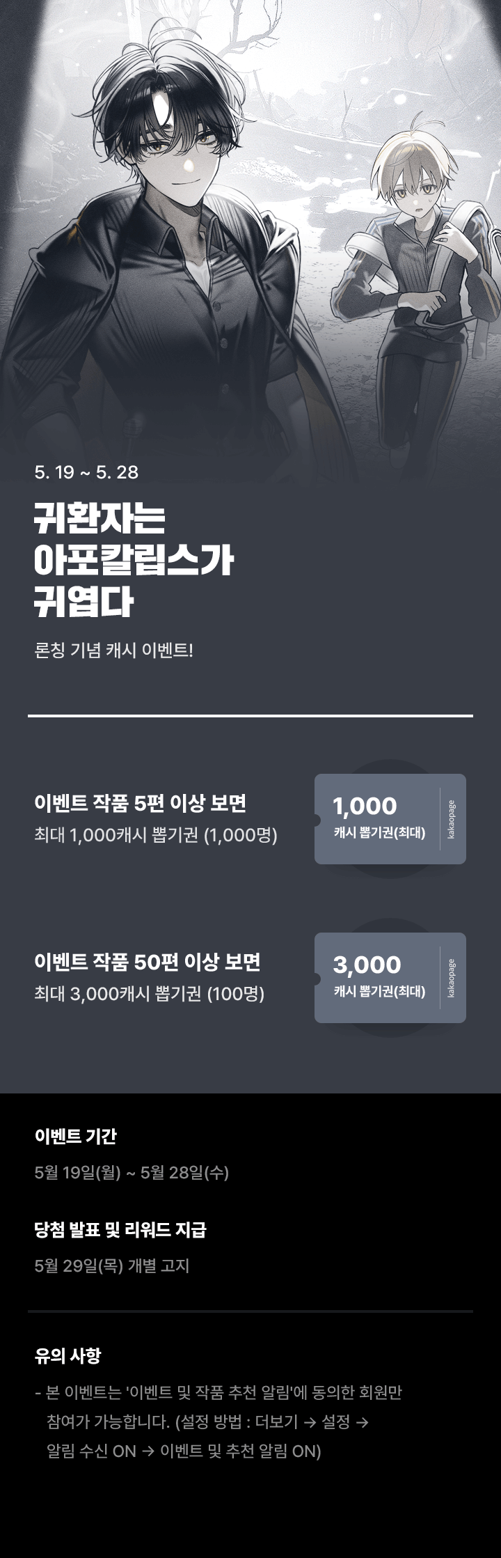 상단 이미지