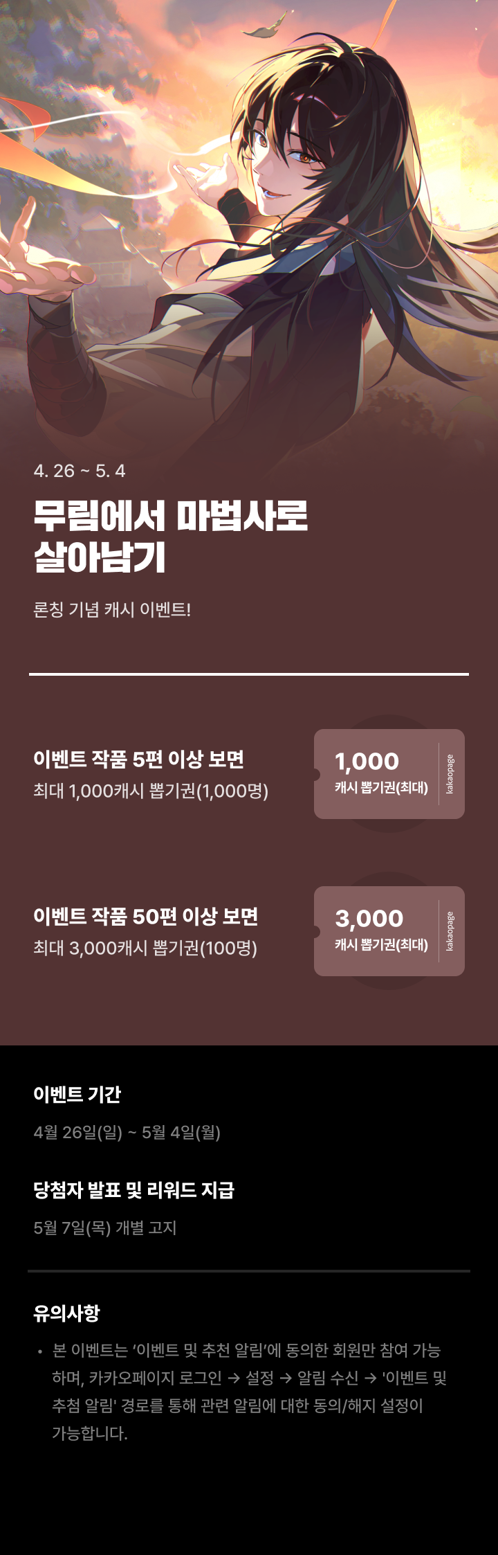 상단 이미지