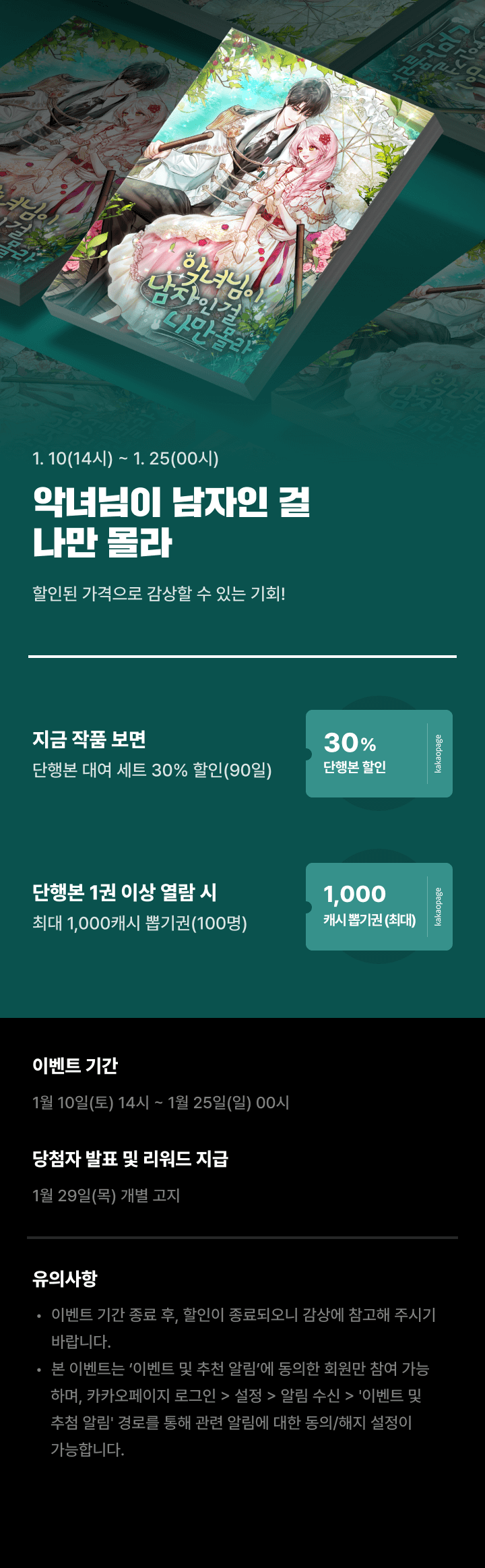 상단 이미지