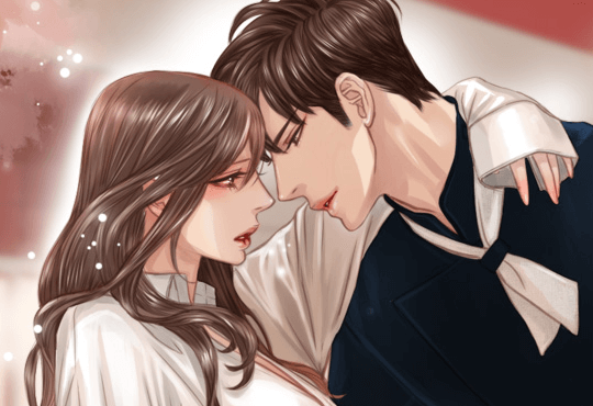 짝사랑 레시피