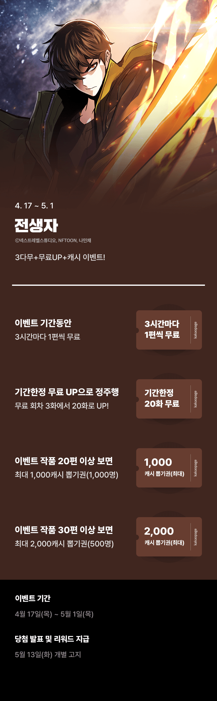 상단 이미지