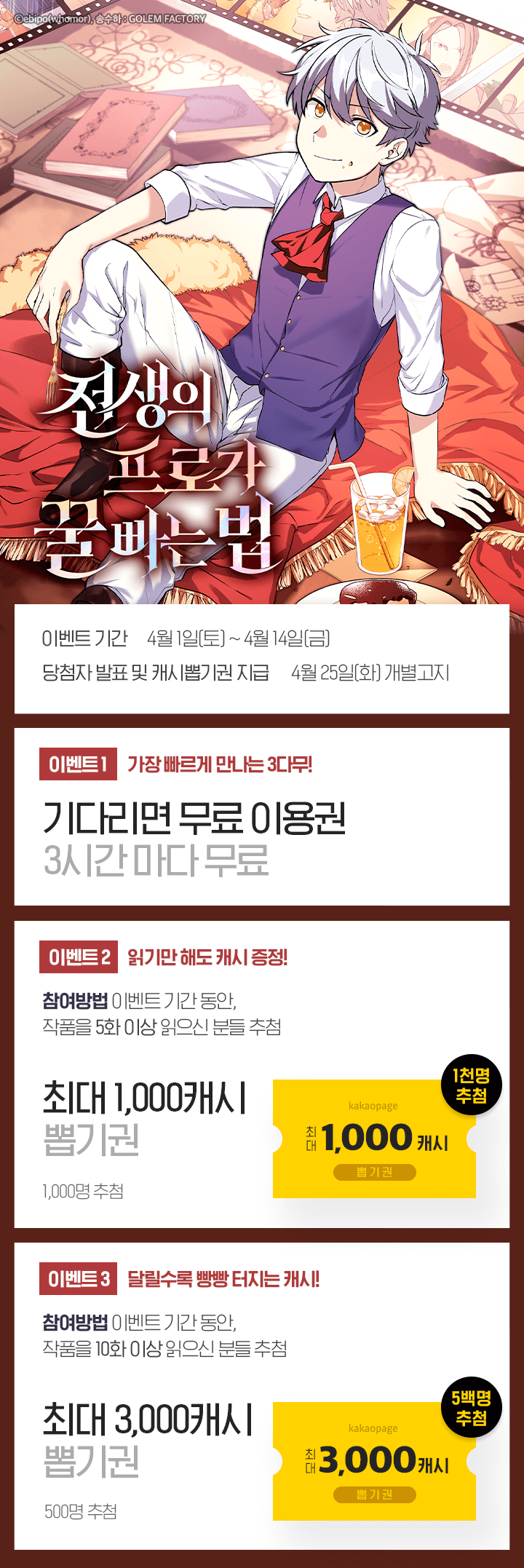 상단 이미지