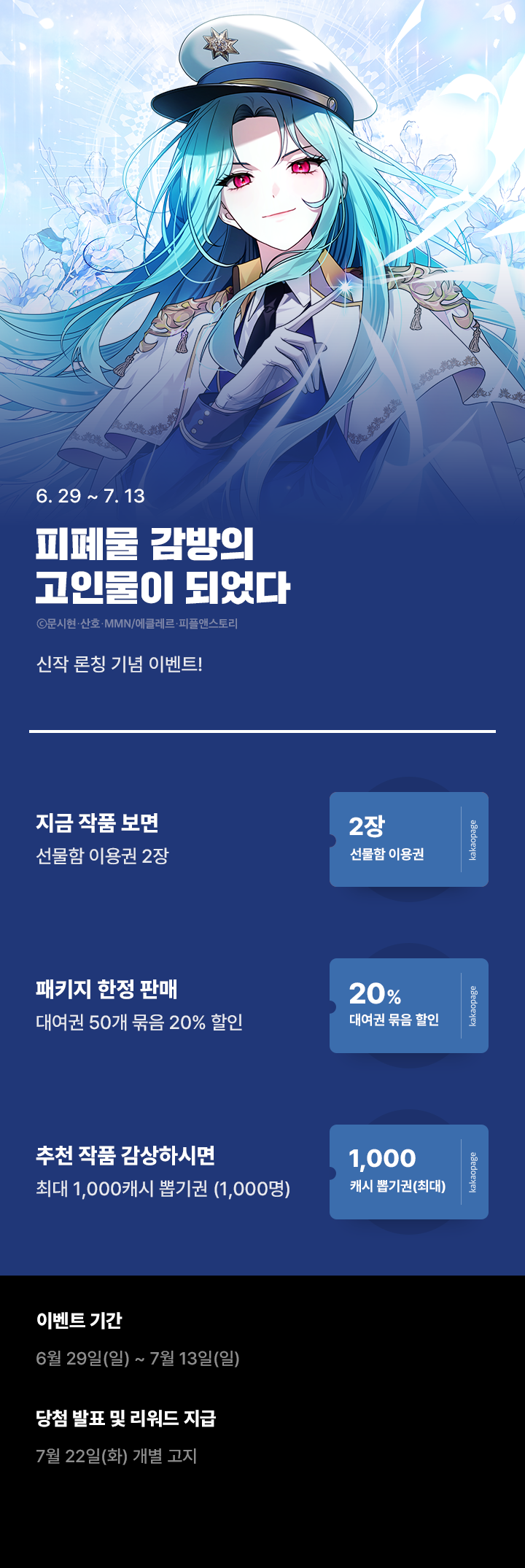 상단 이미지