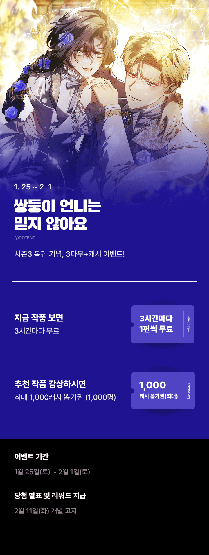 상단 이미지