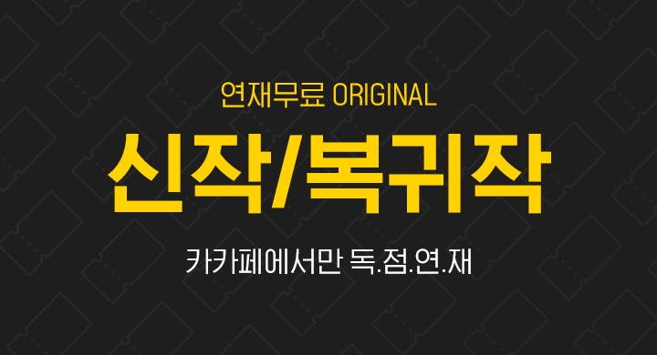 상단 이미지
