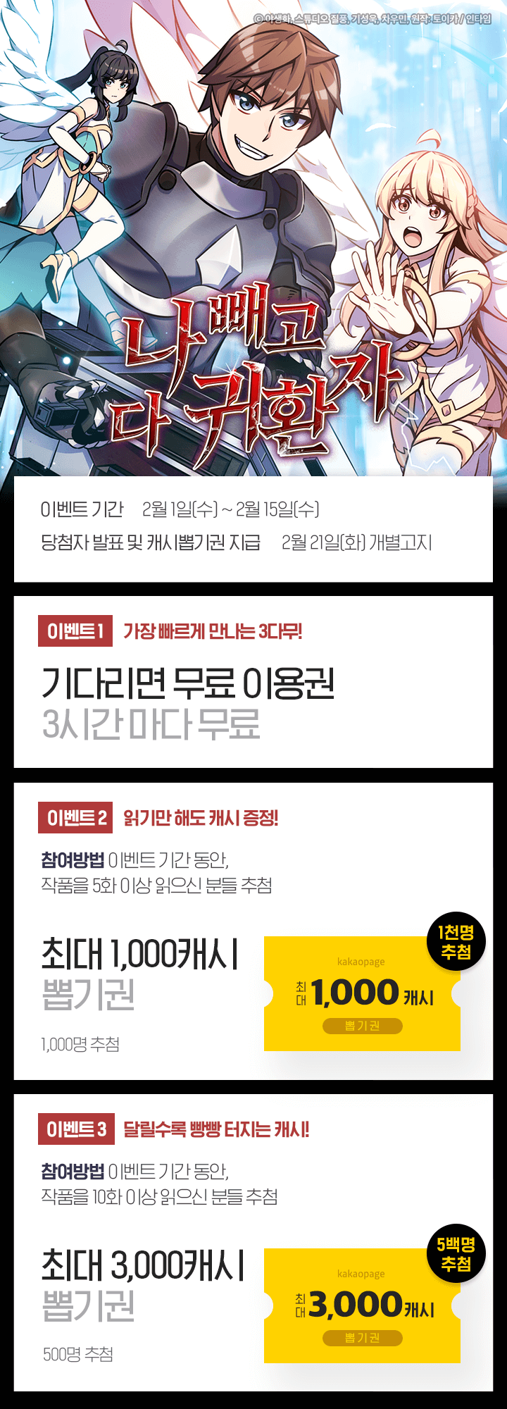 상단 이미지