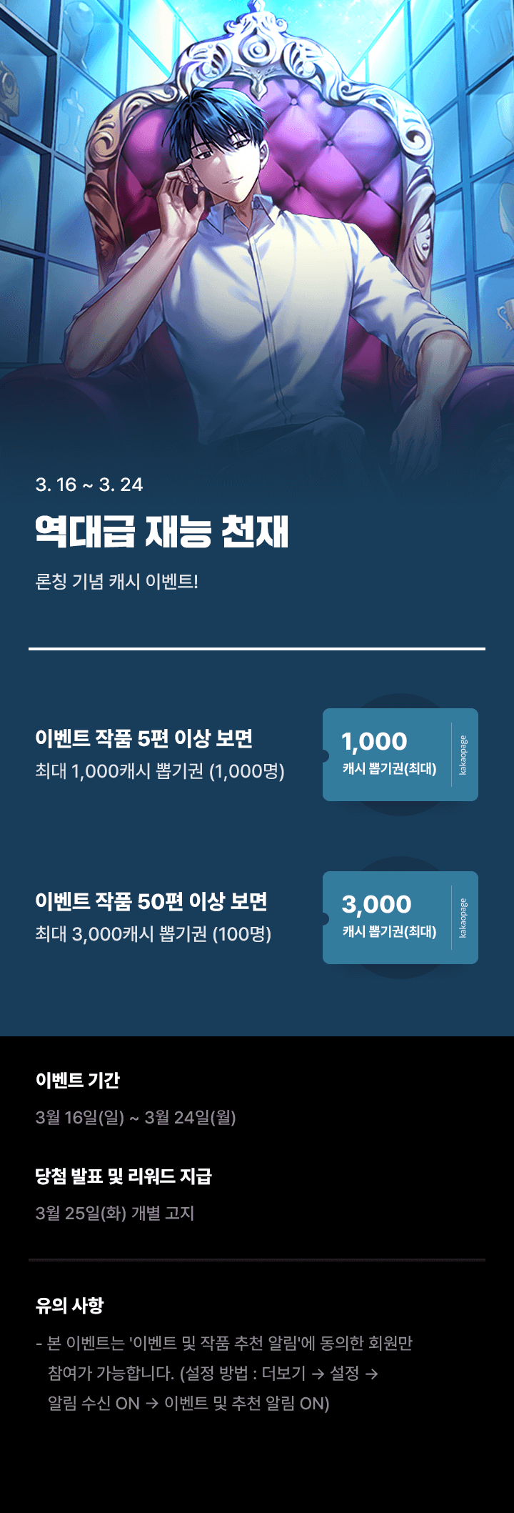 상단 이미지