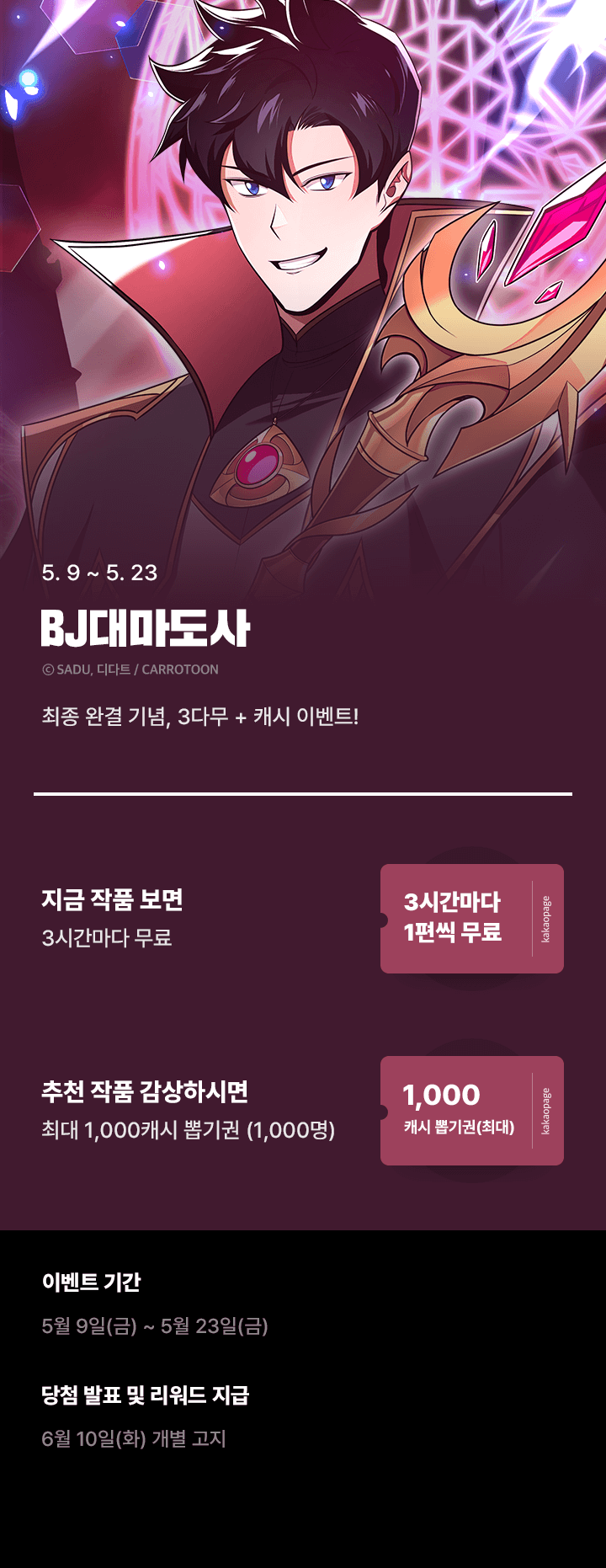 상단 이미지