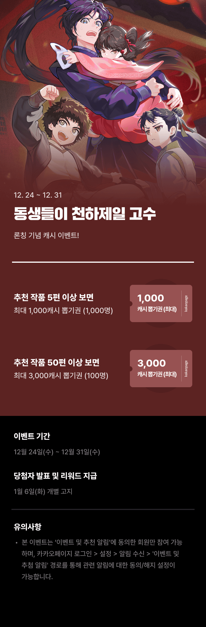 상단 이미지