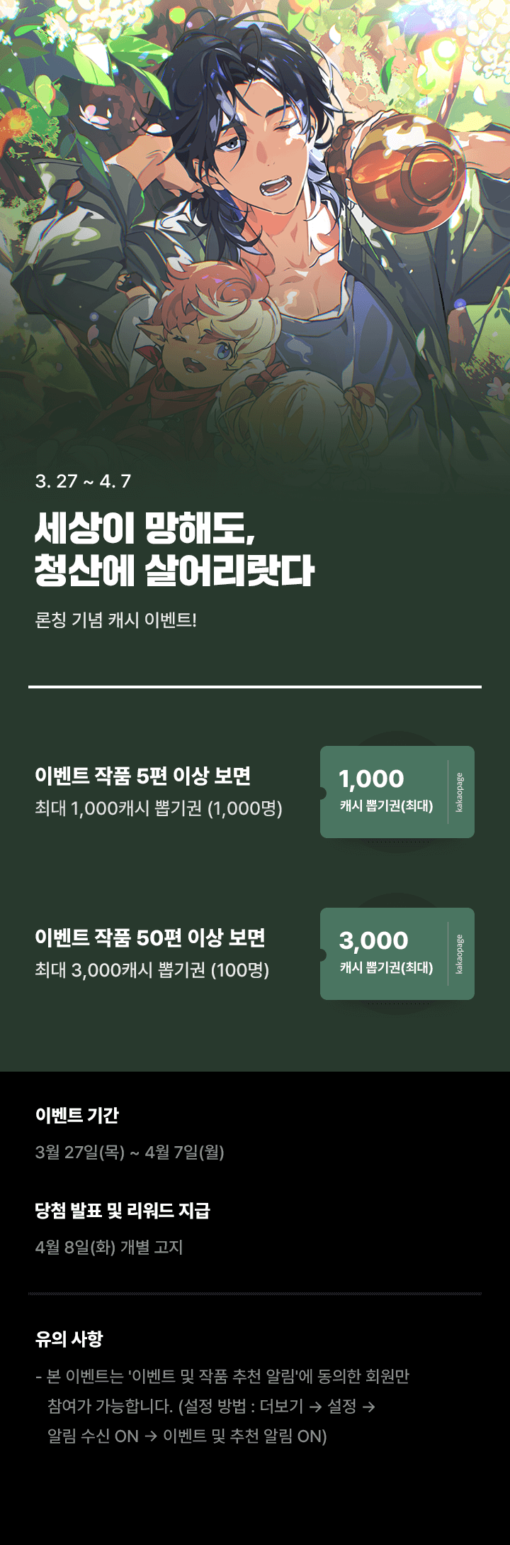 상단 이미지