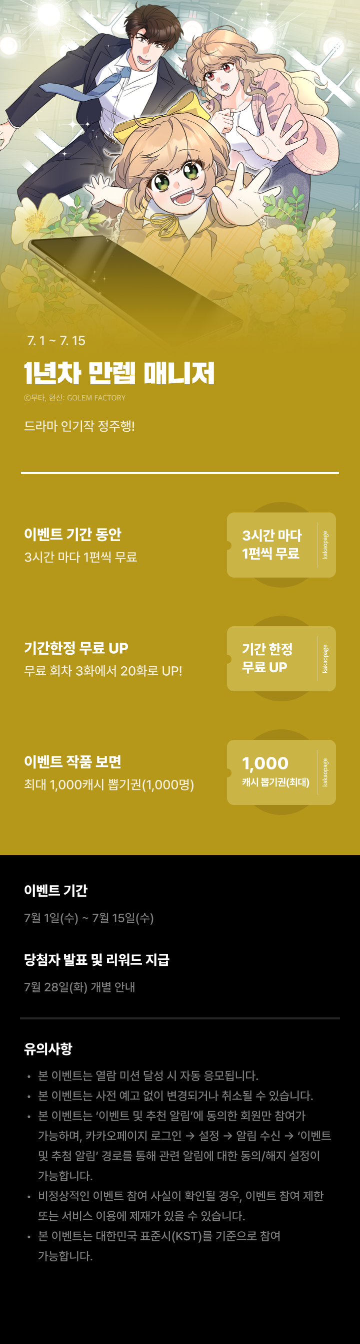 상단 이미지