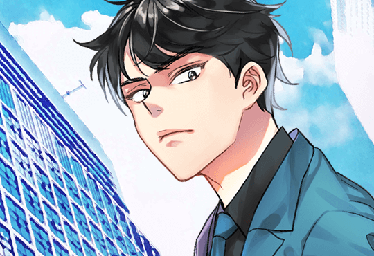 튜토리얼 라이프