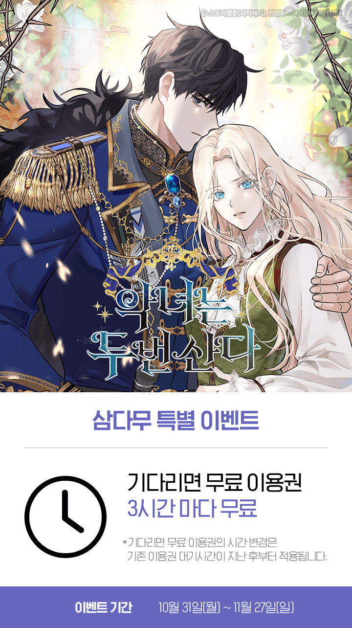 상단 이미지