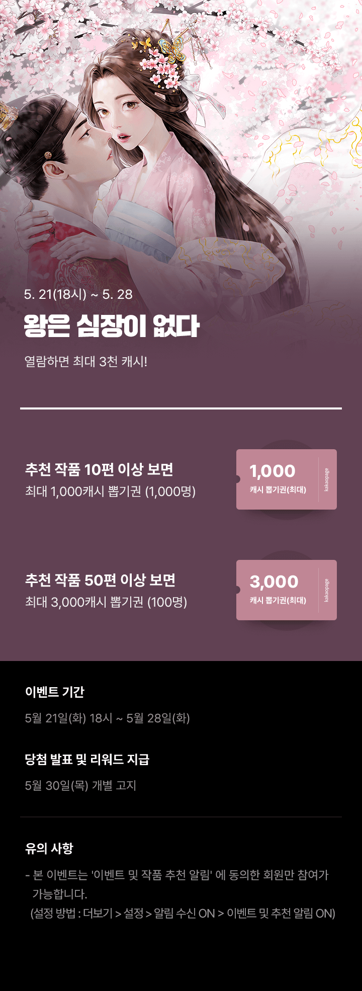 상단 이미지