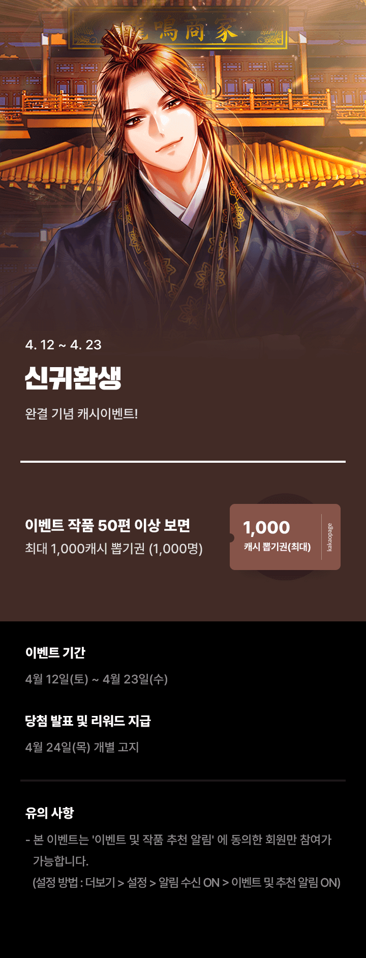 상단 이미지
