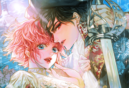 플랜 오브 메리지