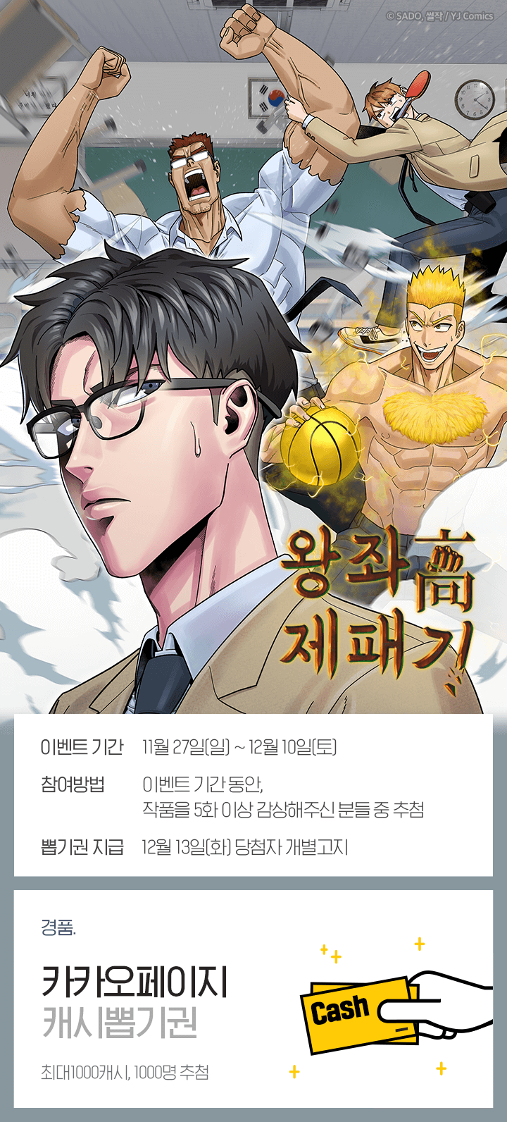상단 이미지
