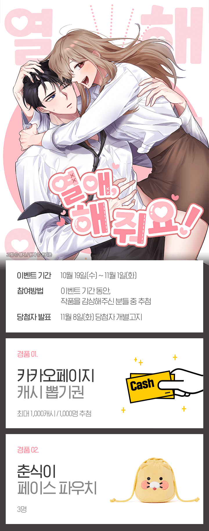 상단 이미지