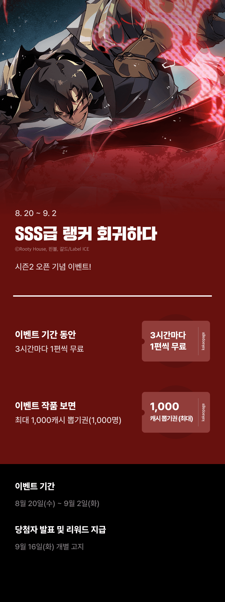 상단 이미지