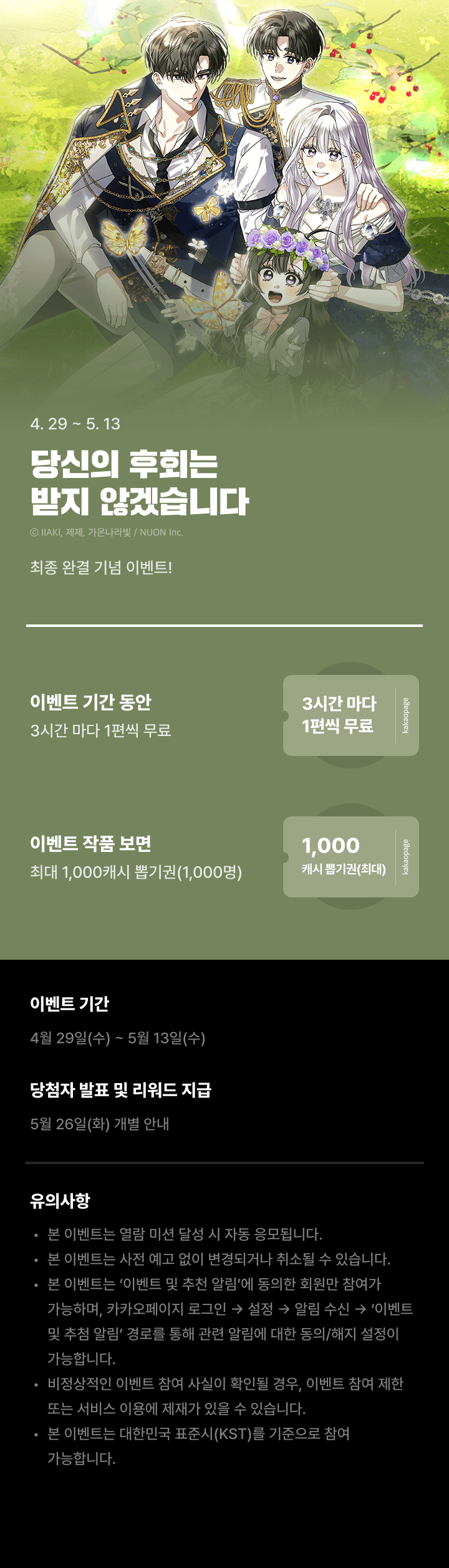 상단 이미지