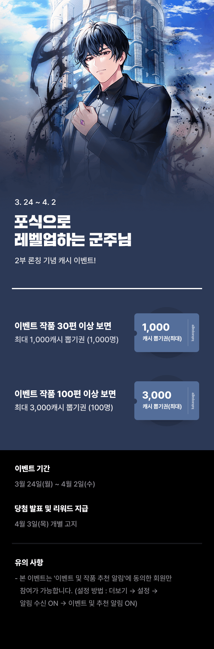 상단 이미지
