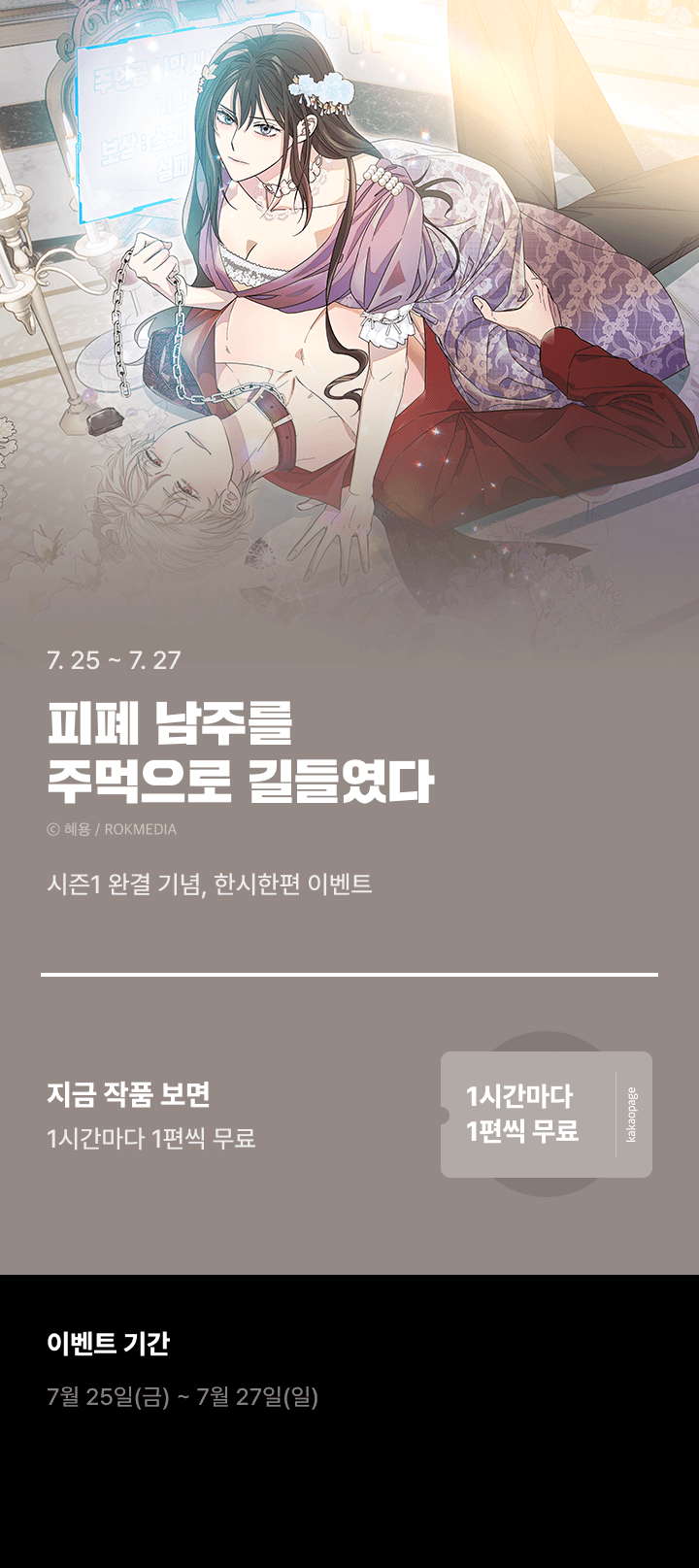 상단 이미지