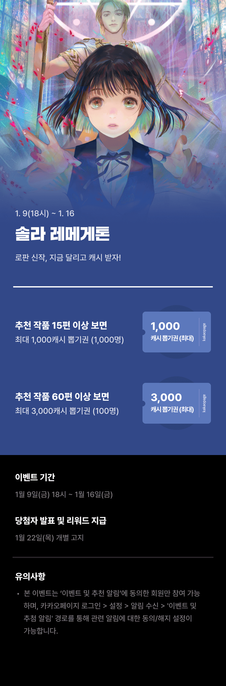 상단 이미지