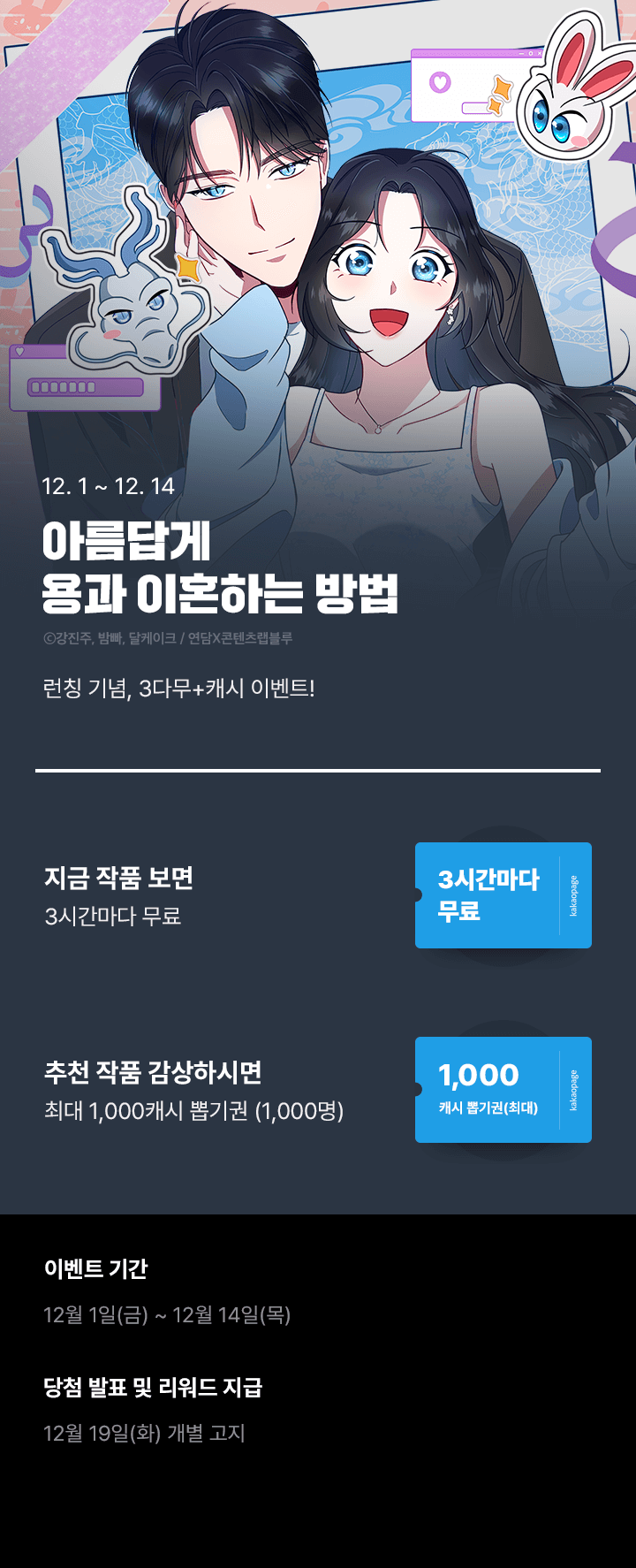 상단 이미지