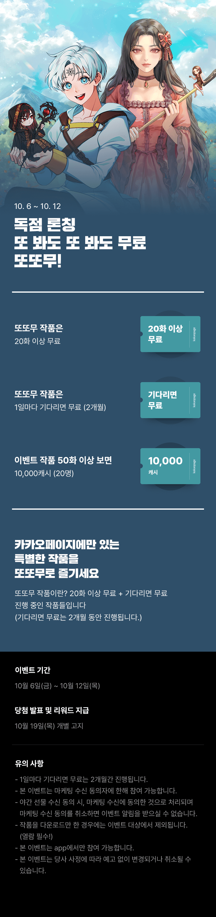상단 이미지