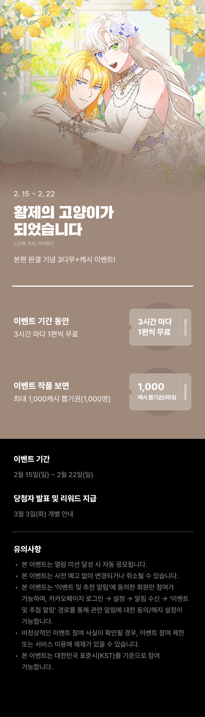 상단 이미지