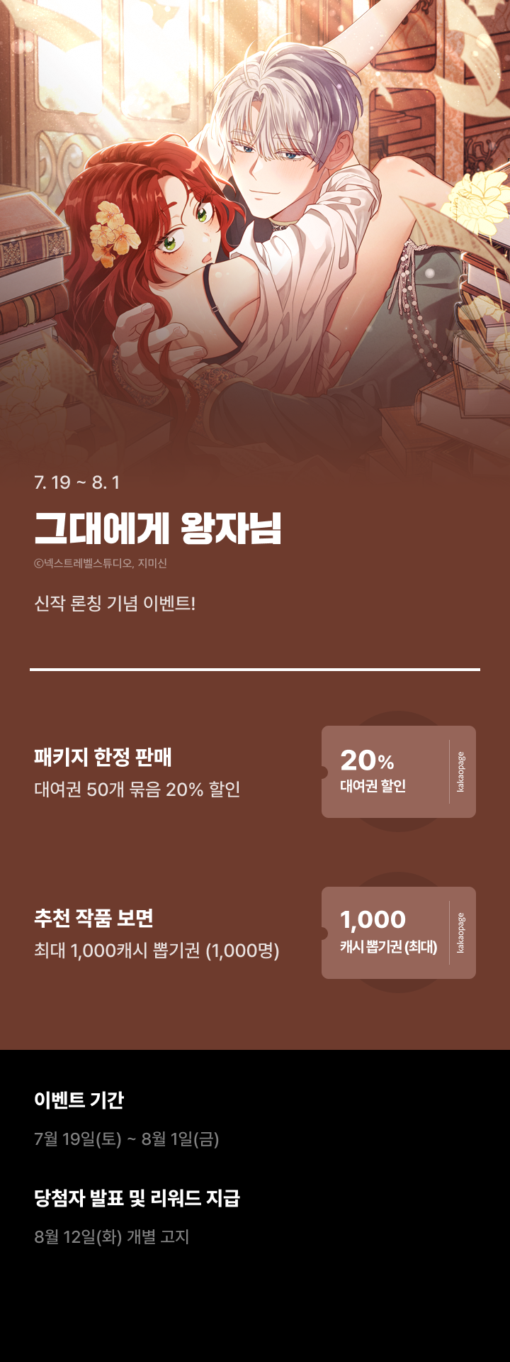 상단 이미지