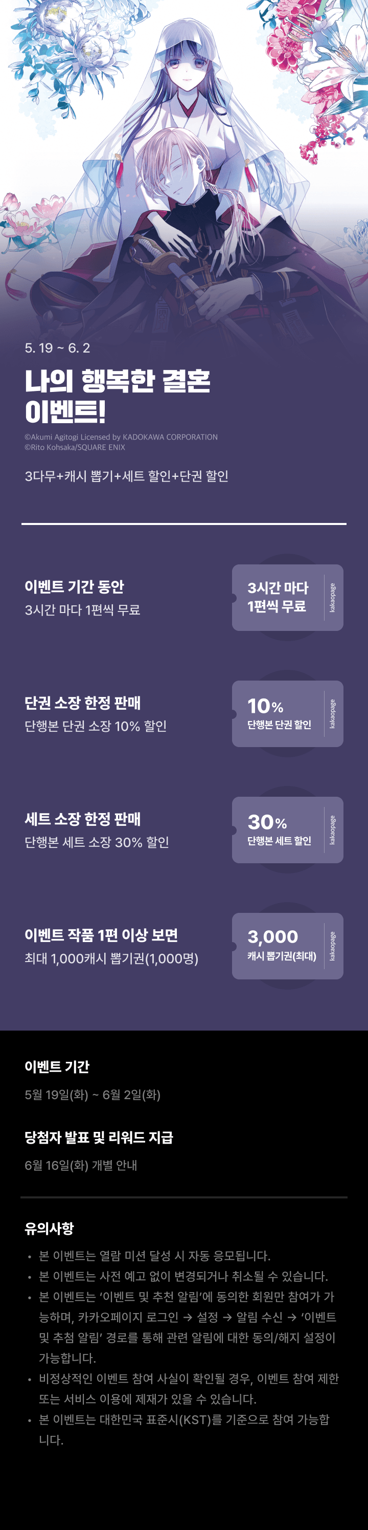 상단 이미지