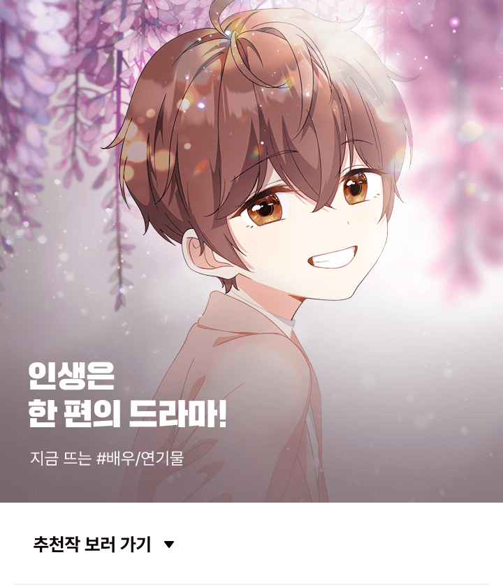상단 이미지
