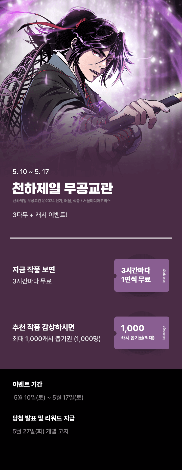 상단 이미지