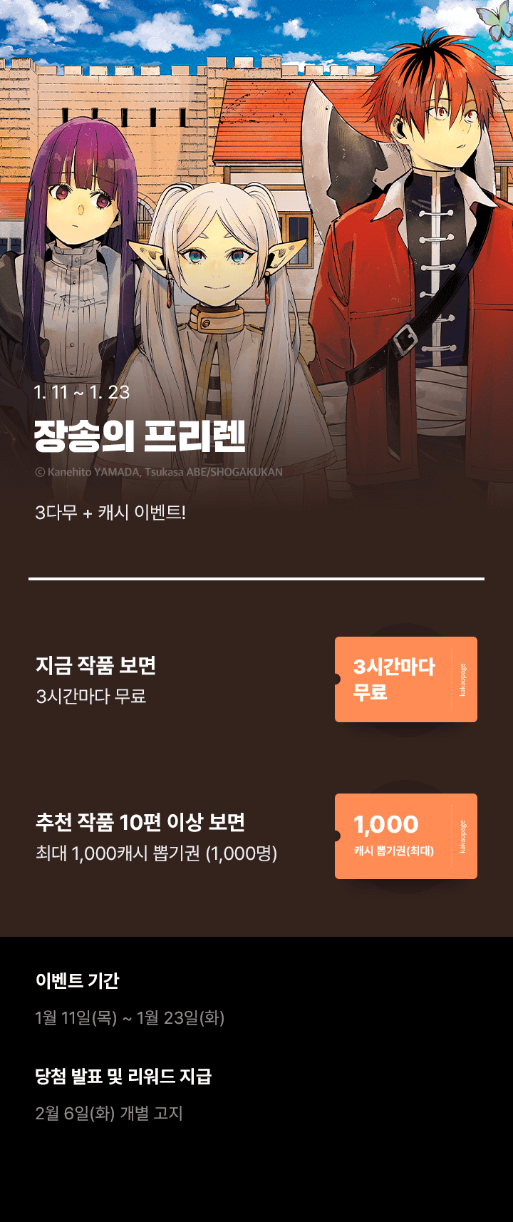 상단 이미지